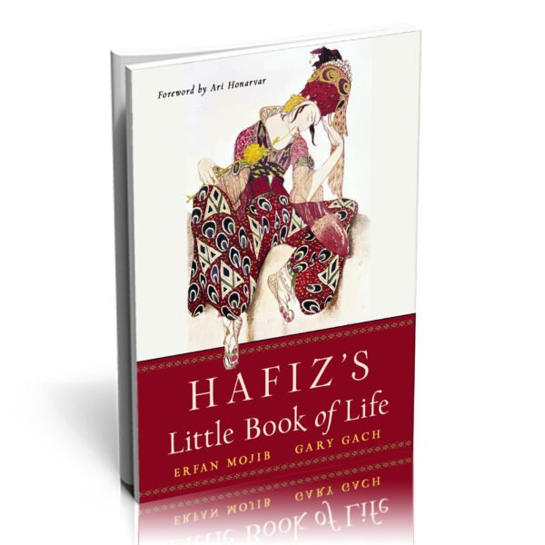 Hafiz's Little Book of Life